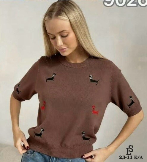 джемпер,бежевый джемпер,женская кофта,свитер джемпер,женский свитер