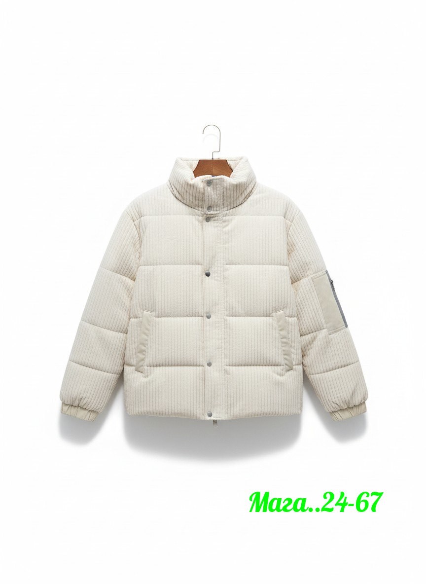 теплая куртка,куртка,мужская зимняя куртка,зимняя куртка,бежевая куртка мужская