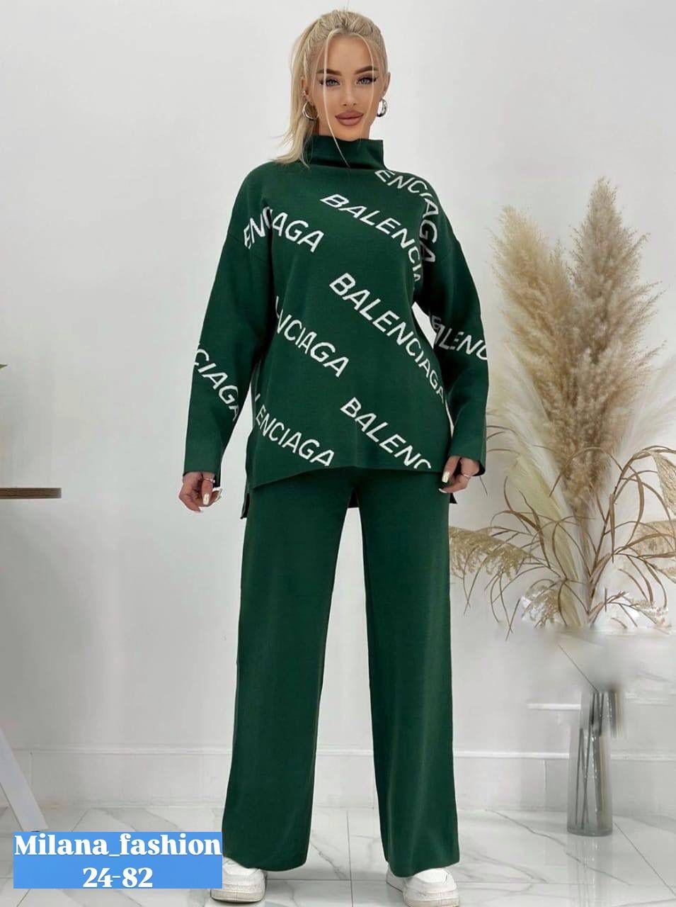 стильные женские костюмы,костюмы женские,кофта женская,теплая кофта