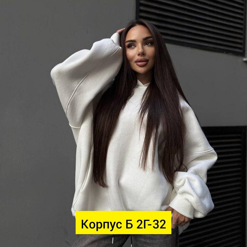 женская толстовка,женская кофта,кофта оверсайз женская,худи оверсайз,свитшот оверсайз