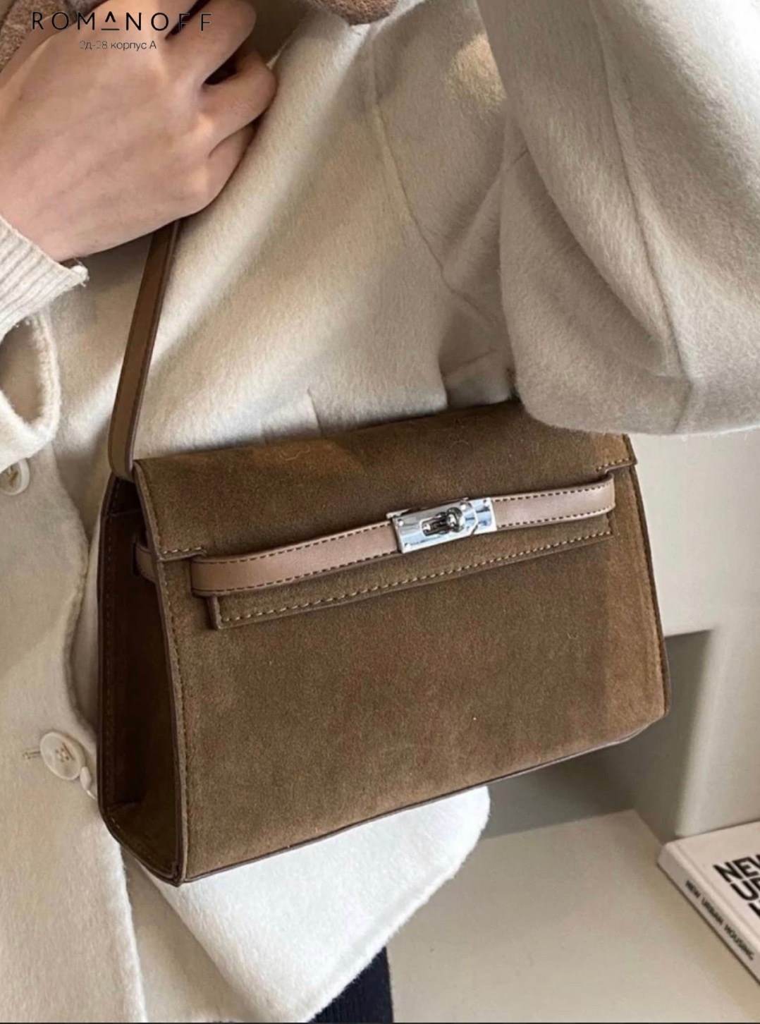 сумка,модная сумка,сумка модная повседневная,замшевая сумка,сумка женская