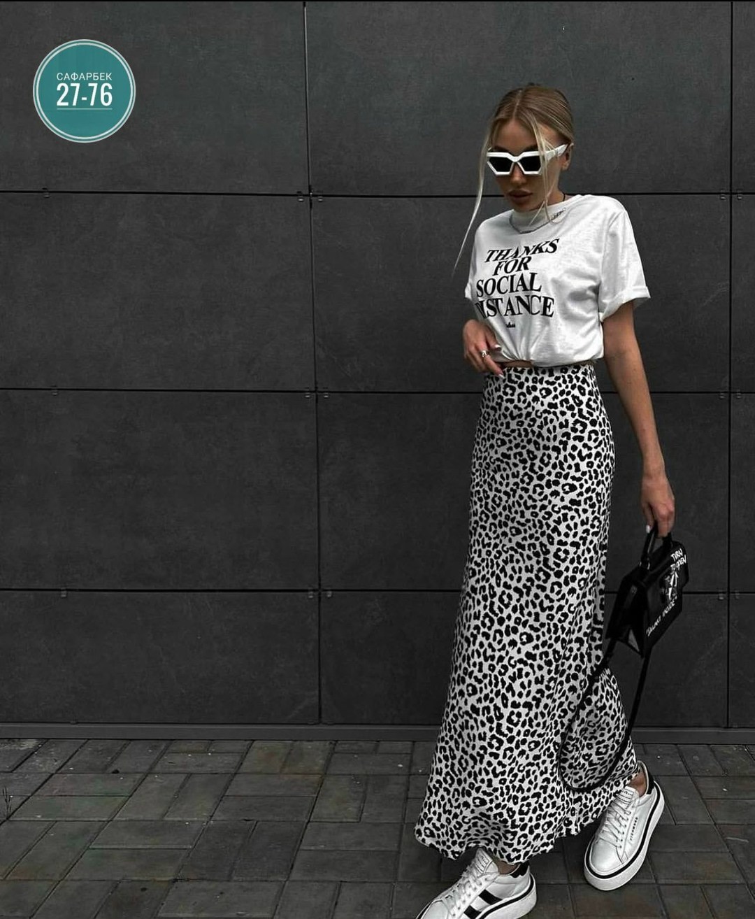 стильная юбка,юбка миди,юбка с леопардовым принтом,женская юбка с принтом,юбка с принтом