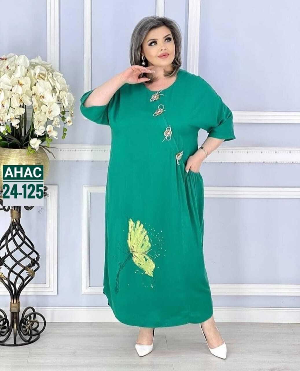 платье больших размеров повседневное,женское платье больших размеров,платье больших размеров для женщин,платье большого размера женское,женское платье больших размеров повседневное