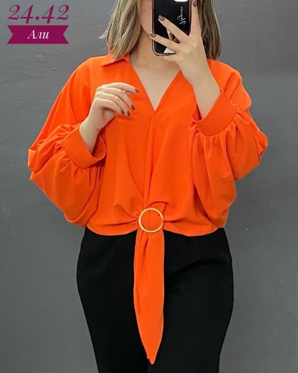 блузка женская модная,блузка стильная,блузка женская,модная блузка,синей блузы