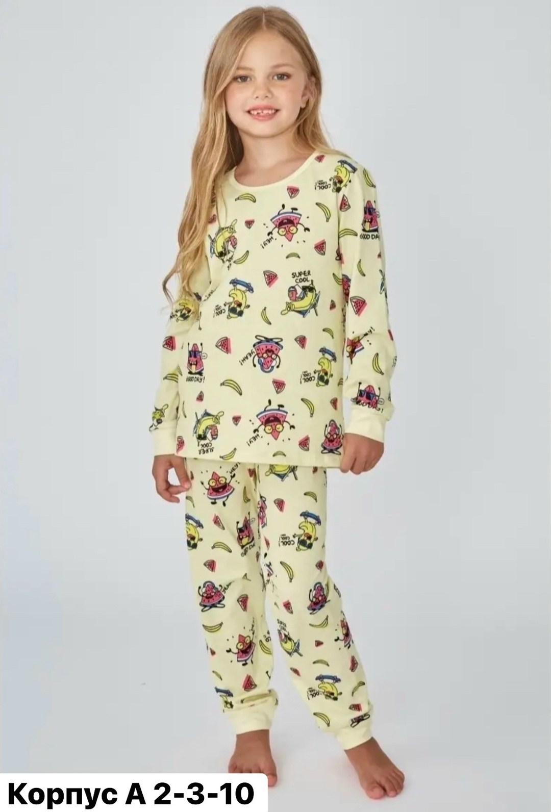 пижама для девочки,детская пижама,пижама для девочки со штанами с принтом единорога babycollection,пижама для девочки rommel,детские трикотажные пижамы