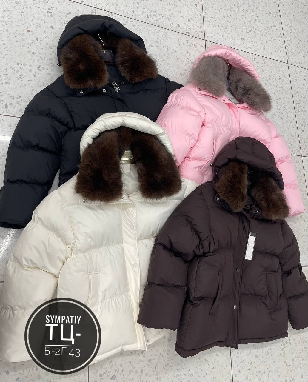 пуховик женский,куртка зимняя женская,зимняя куртка,куртка пуховик,куртка женская