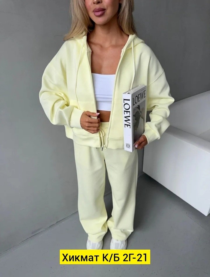 костюм женский,костюм спортивный со штанами палаццо и зип худи micca 362768683,спортивный костюм,костюм спортивный женский,костюм двойка женский