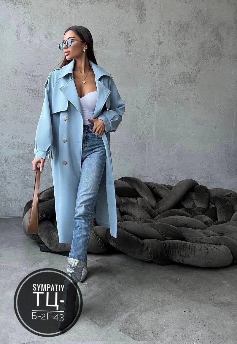 плащ тренч женский,плащ тренч женский 46 48,тренч женский,плащ женский,тренч длинный плащ