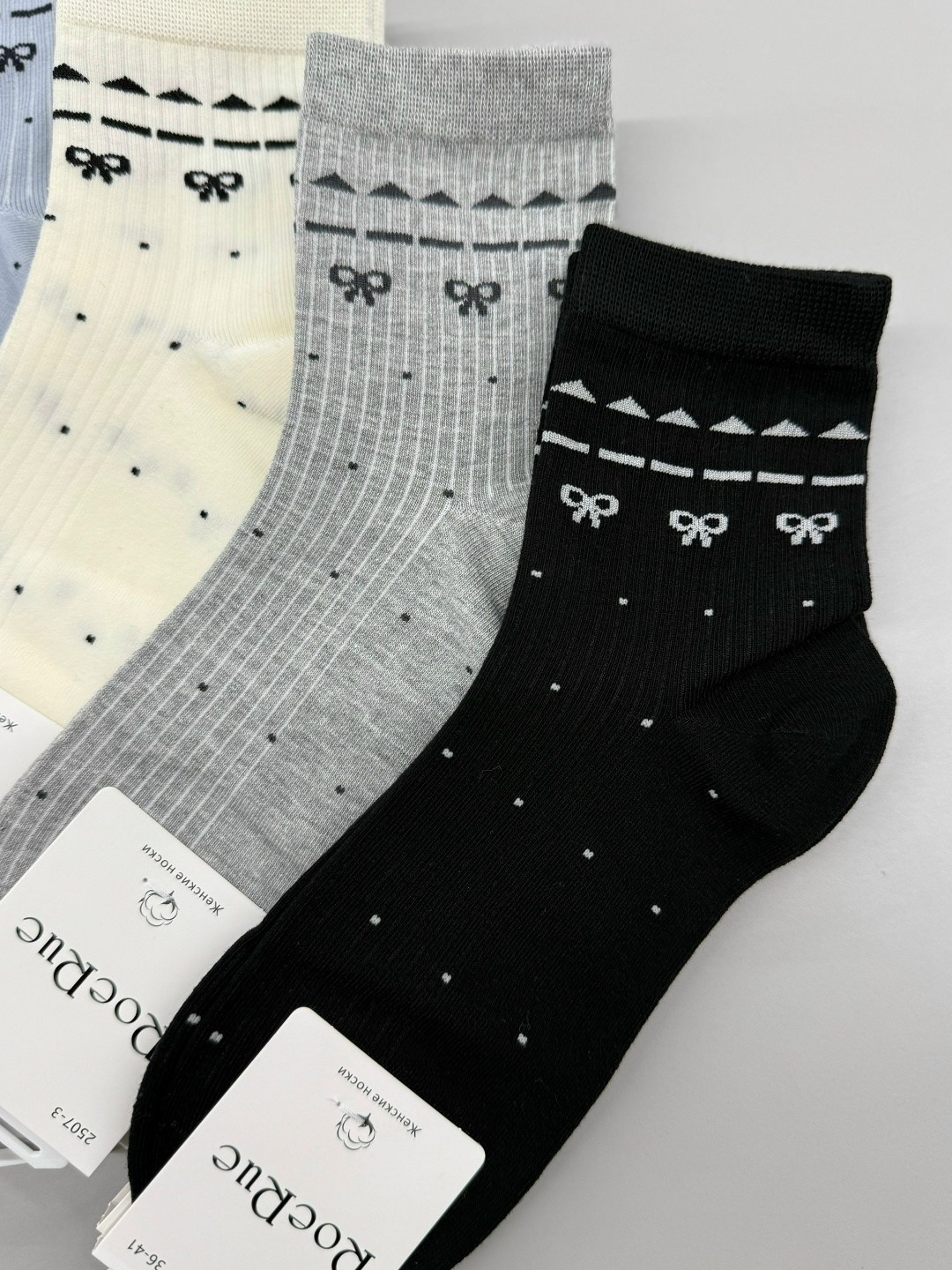 носки женские 10 пар разного цвета,носки женские,носки женские 10 пар,комплект носки женские,носки оптом