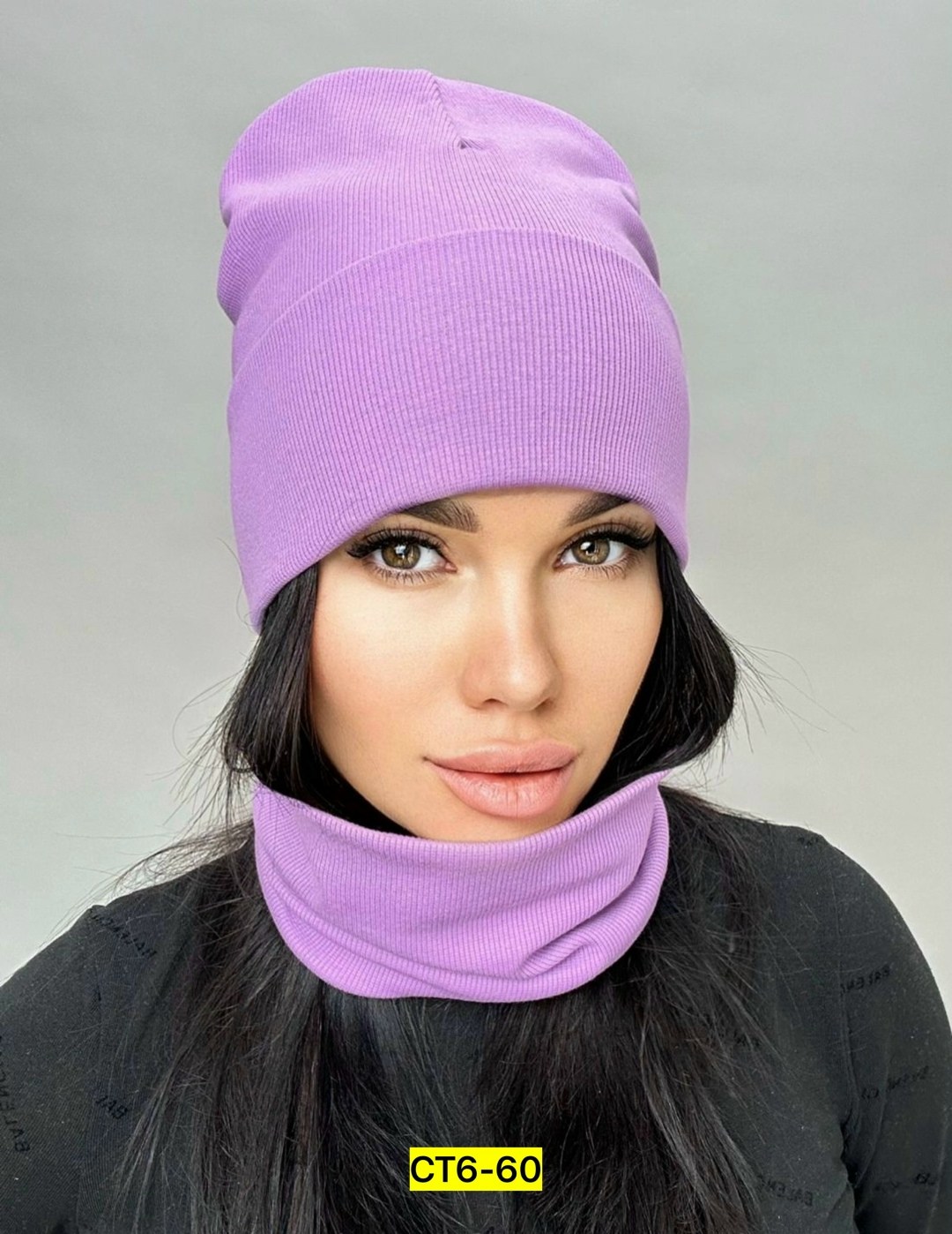 комплект шапка снуд,шапка женская,комплект шапка снуд женский,шапка и снуд,комплект шапка женская на флисе со снудом