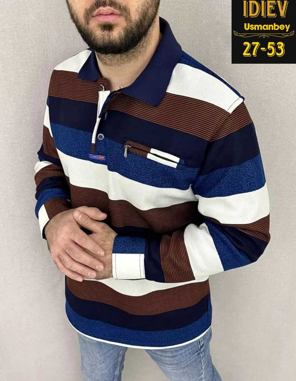 мужской джемпер кофта,кофта мужская,джемпер мужской с полосой,кофта поло,рубашка мужская поло