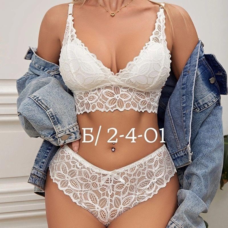 женский сексуальный комплект нижнего белья,комплект нижнего белья женский,комплект нижнего кружевного белья,нижнее белье женский комплект кружевное,комплект нижнего белья