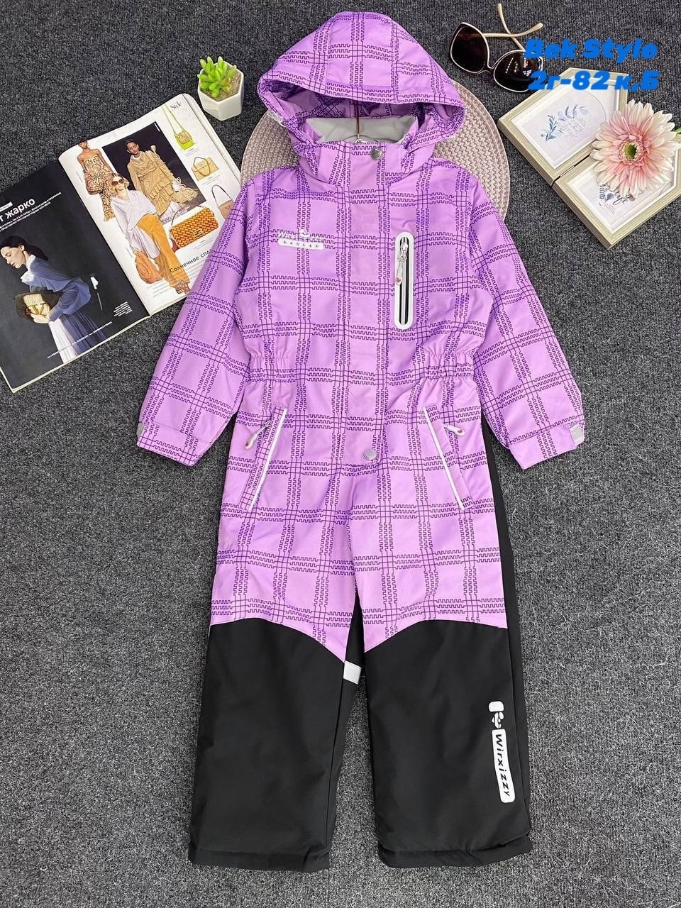 комбинезон lassie,зимний комбинезон джонатан,комплект комбинезон,комбинезон для девочек,комбинезон демисезонные