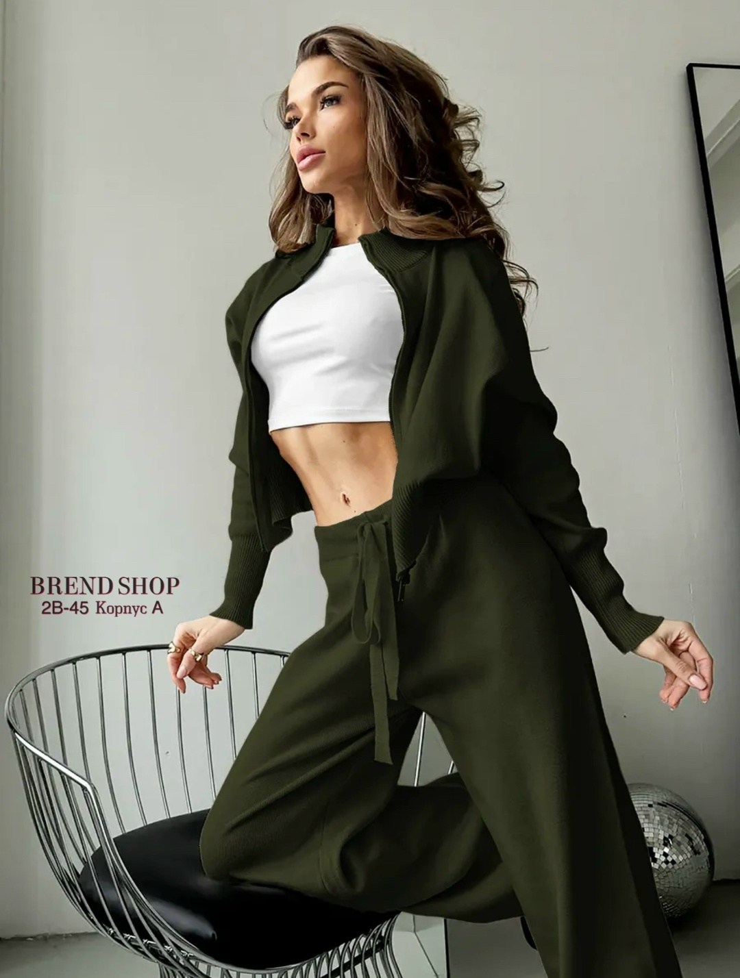 костюм женский кофта и штаны one size 42-48 арт. 1397569,женский вязаный костюм,костюм женский,костюм трикотажный женский,женский вязаный костюм с брюками