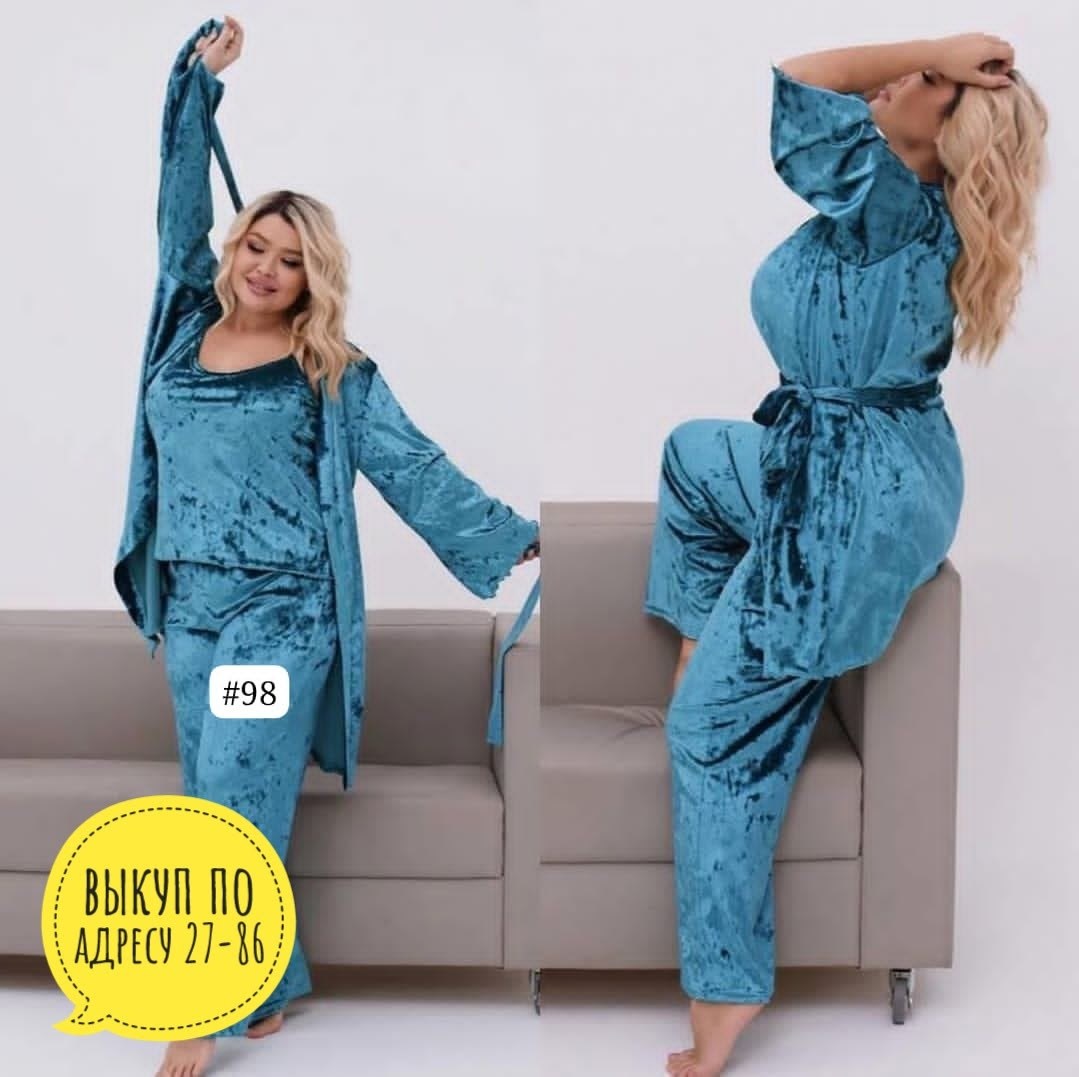 велюровый комплект,пижама комплект женская,пижама женская велюр,пижама велюровая женская,пижама больших размеров велюровая