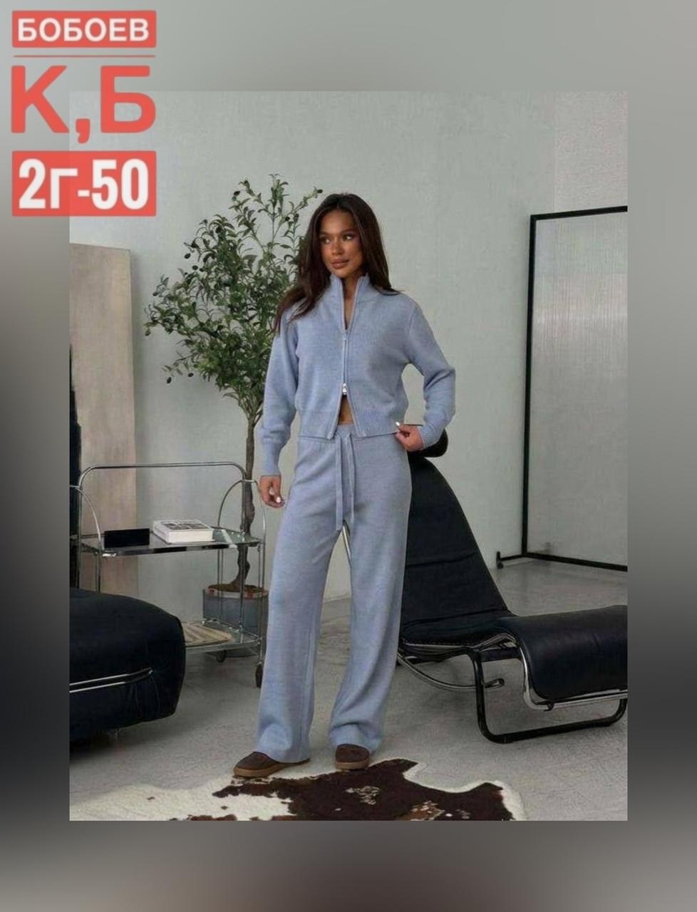 спортивные женские костюмы,костюм повседневный,костюмы трикотажные,костюм двойка кашемир,костюм для женщин