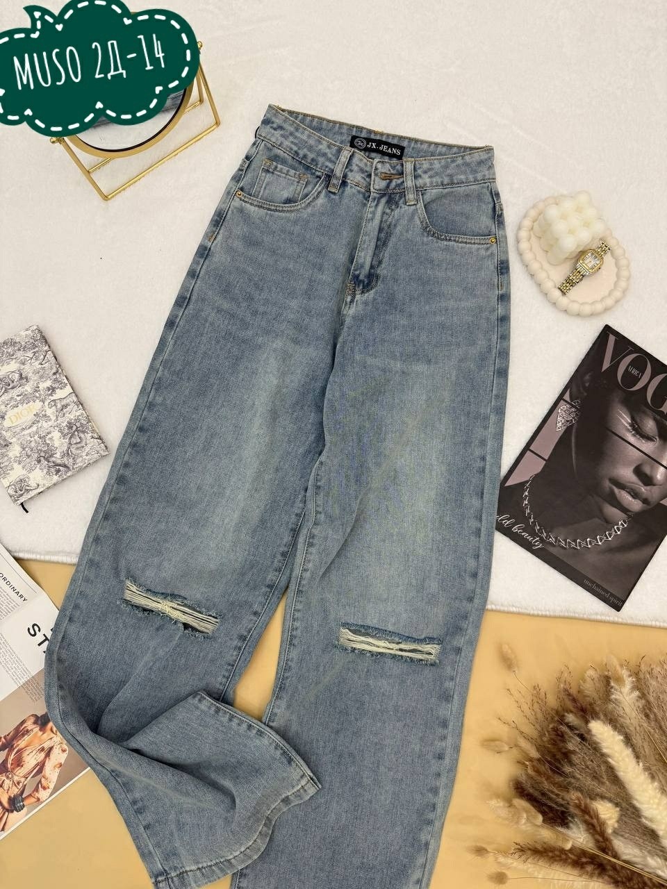 джинсы прямые рваные,джинсы женские широкие,женские джинсы,джинсы широкие трубы клеш,модные джинсы