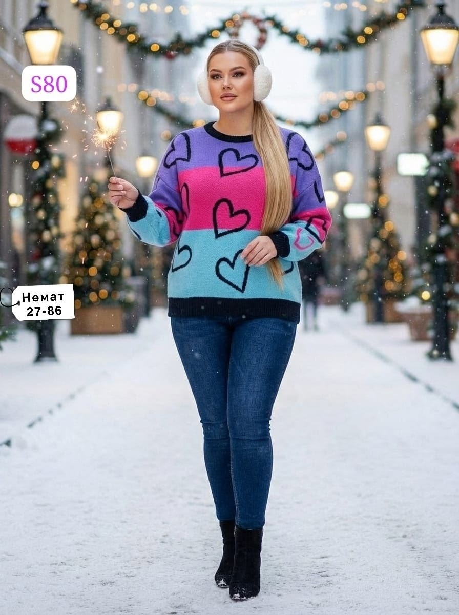 кофта женская,свитер женский,джемпер модный,кофта теплая,кофта короткая