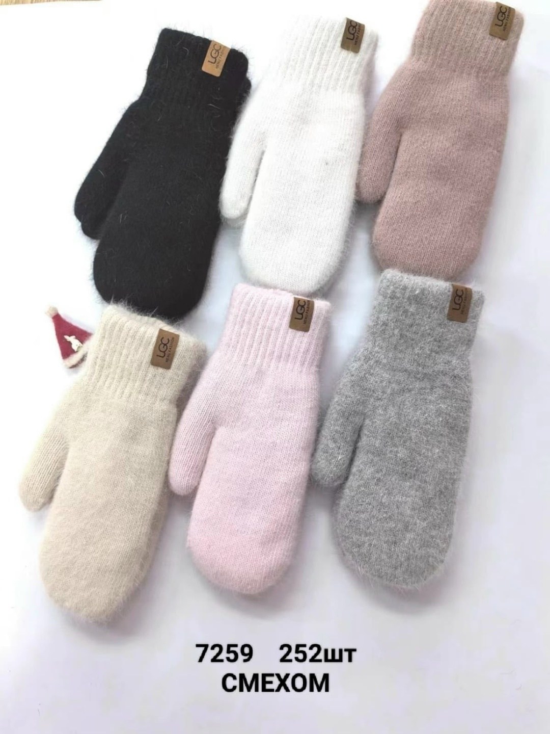 варежки женские,варежки женские "henu",перчатки и варежки,варежки перчатки оптом от производителя милена,перчатки варежки женские