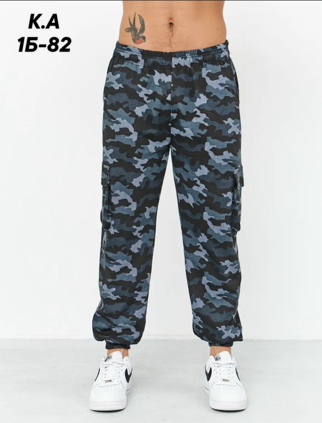 брюки джоггеры,штаны карго джоггеры,джоггеры с карманами,брюки джоггеры мужские,джоггеры камуфляжные