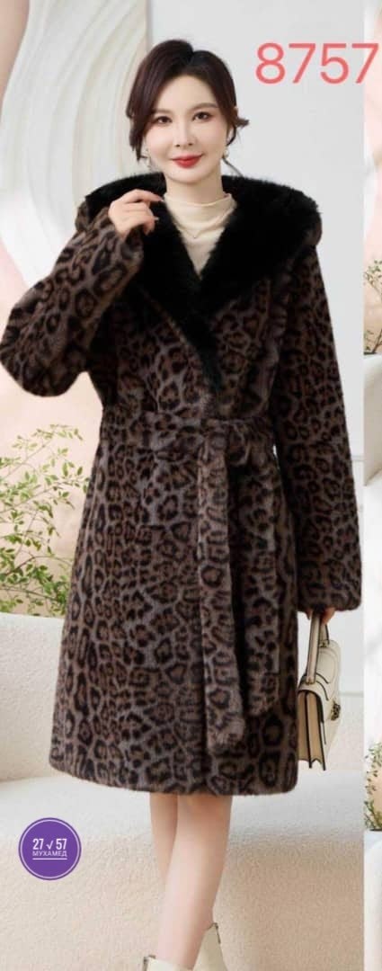 шуба искусственная леопардовая primodonna,шуба алеф леопард,женская шуба,шубка утеплённая 26558 (леопардовый),леопардовая шуба