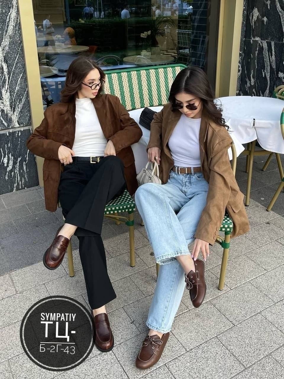 жакет,пиджак из натуральной замши,мода стиль,модная одежда