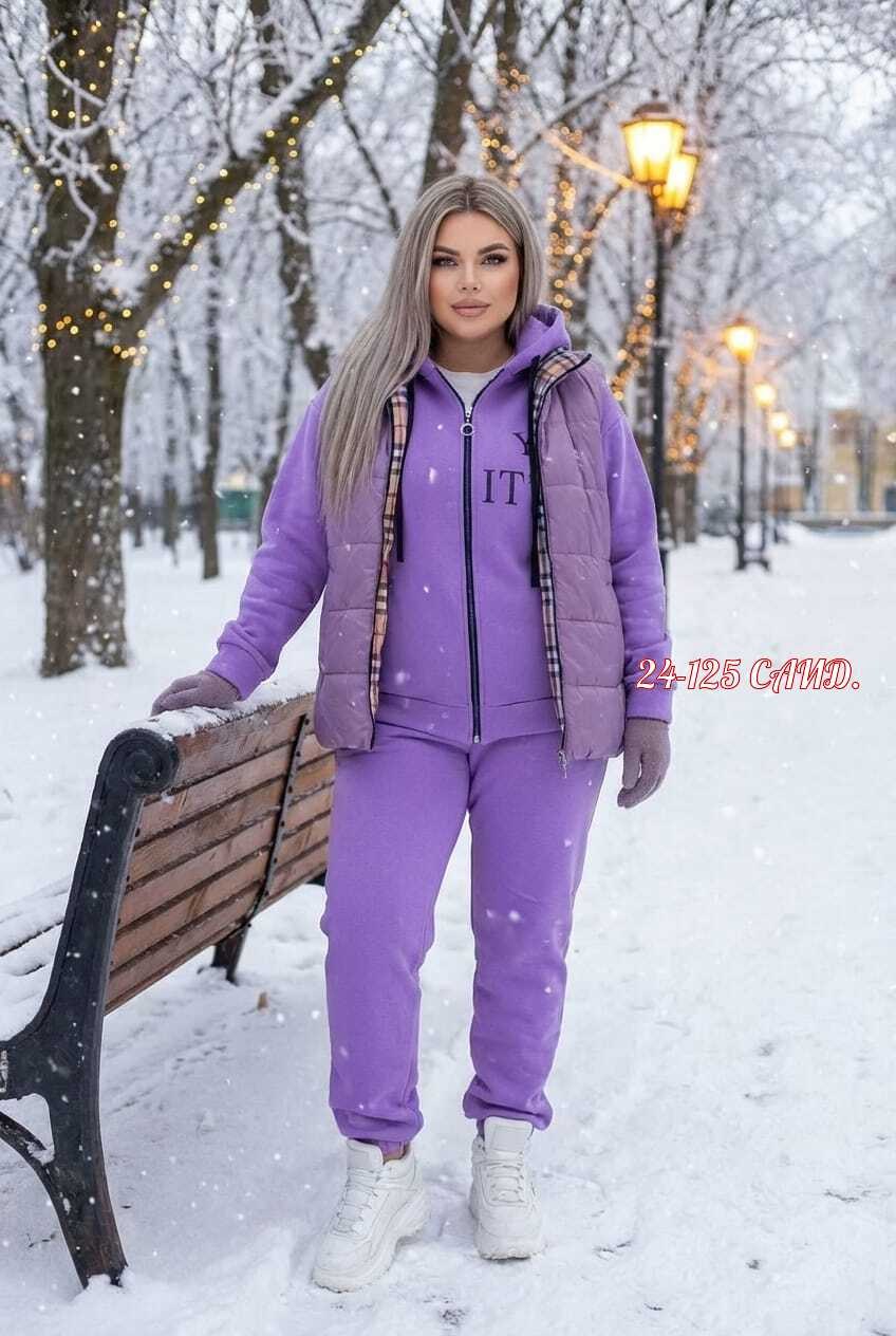 женский костюм тройка,костюм женский,костюм женский на флисе,спортивные костюмы,cпортивный костюм женский на флисе