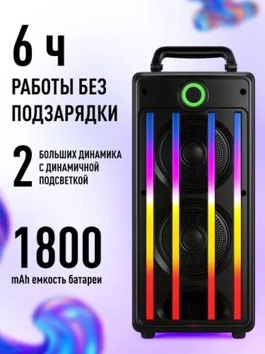 колонка портативная,портативная bluetooth колонка,портативный беспроводная колонка,колонка,bluetooth колонка