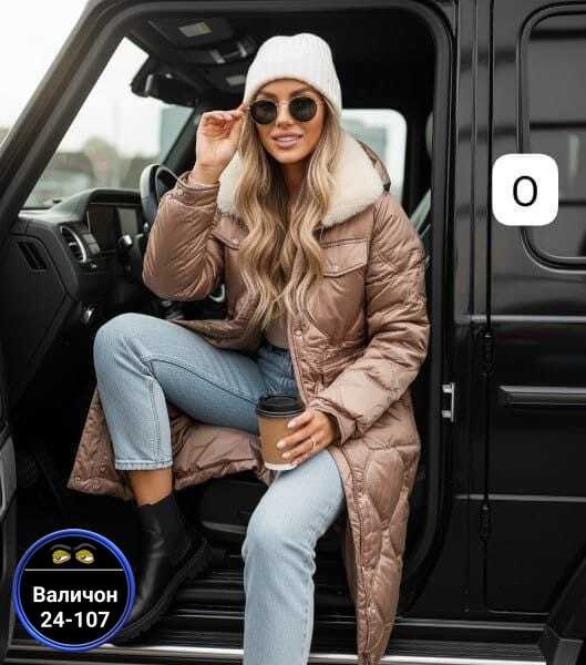 куртка женская,женская зимняя куртка,куртка женская бежевая,куртка,куртка зима