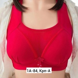 Нижнее белье