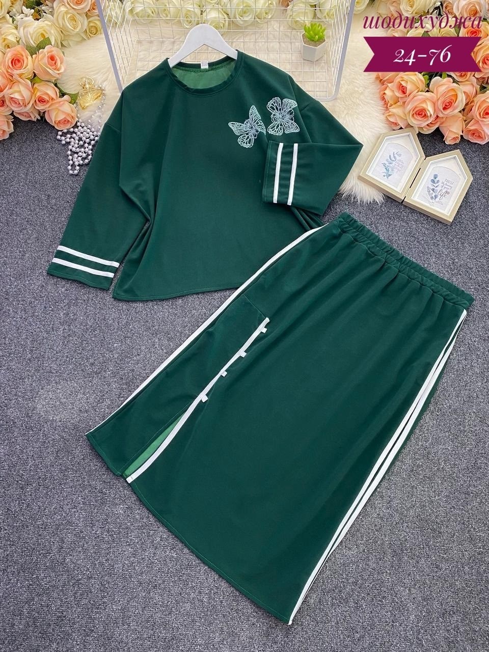 костюм женский двойка с юбкой,костюм кофта и юбка,костюм женский с юбкой,трикотажные костюмы,костюм двойка трикотаж