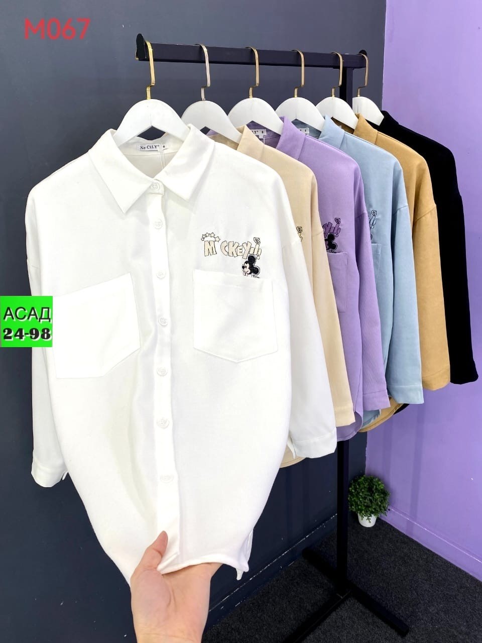 рубашка для девочек,блузка школьная,рубашка женская,блузка для школы,рубашкa школьная