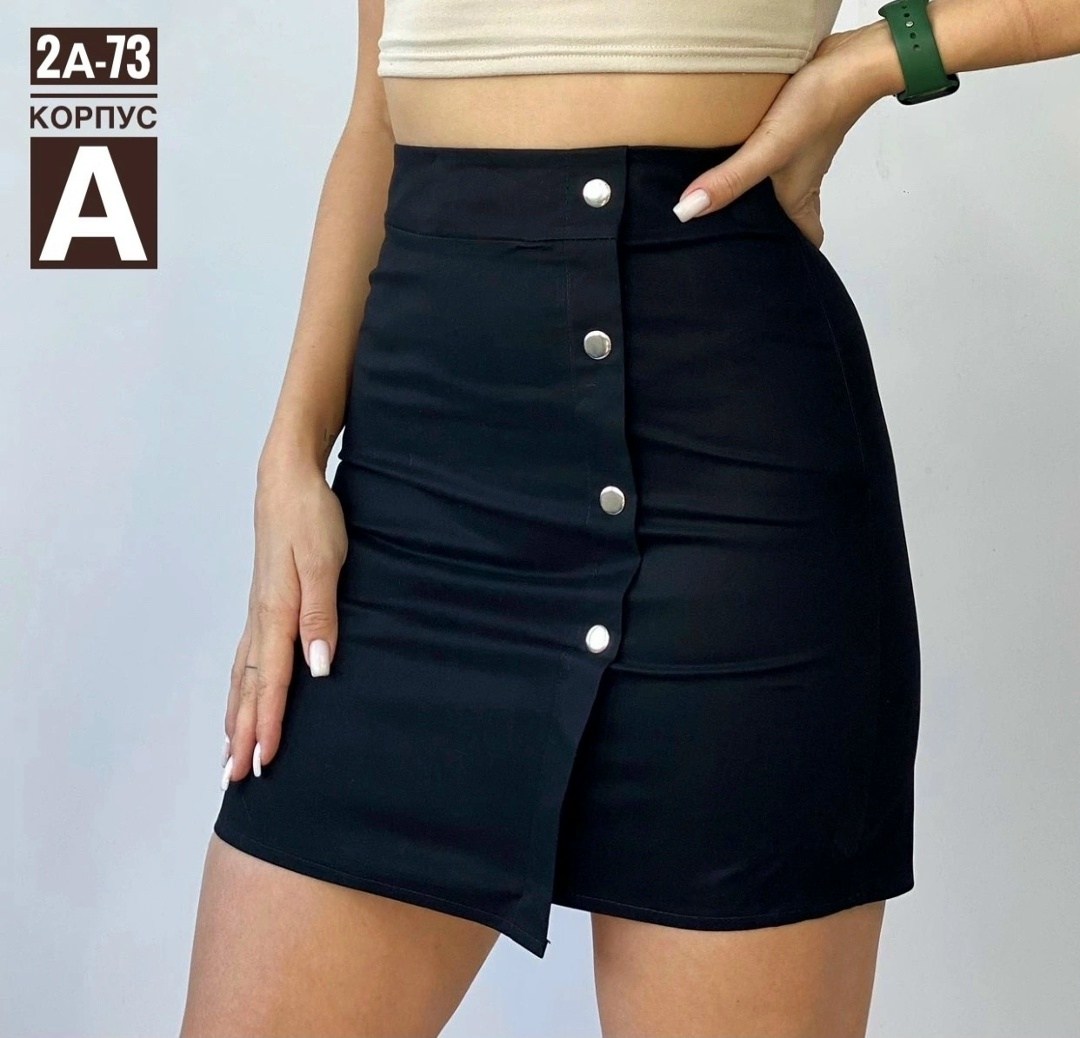 юбка женская,красная джинсовая юбка,красная мини юбка,юбка,юбка широкая