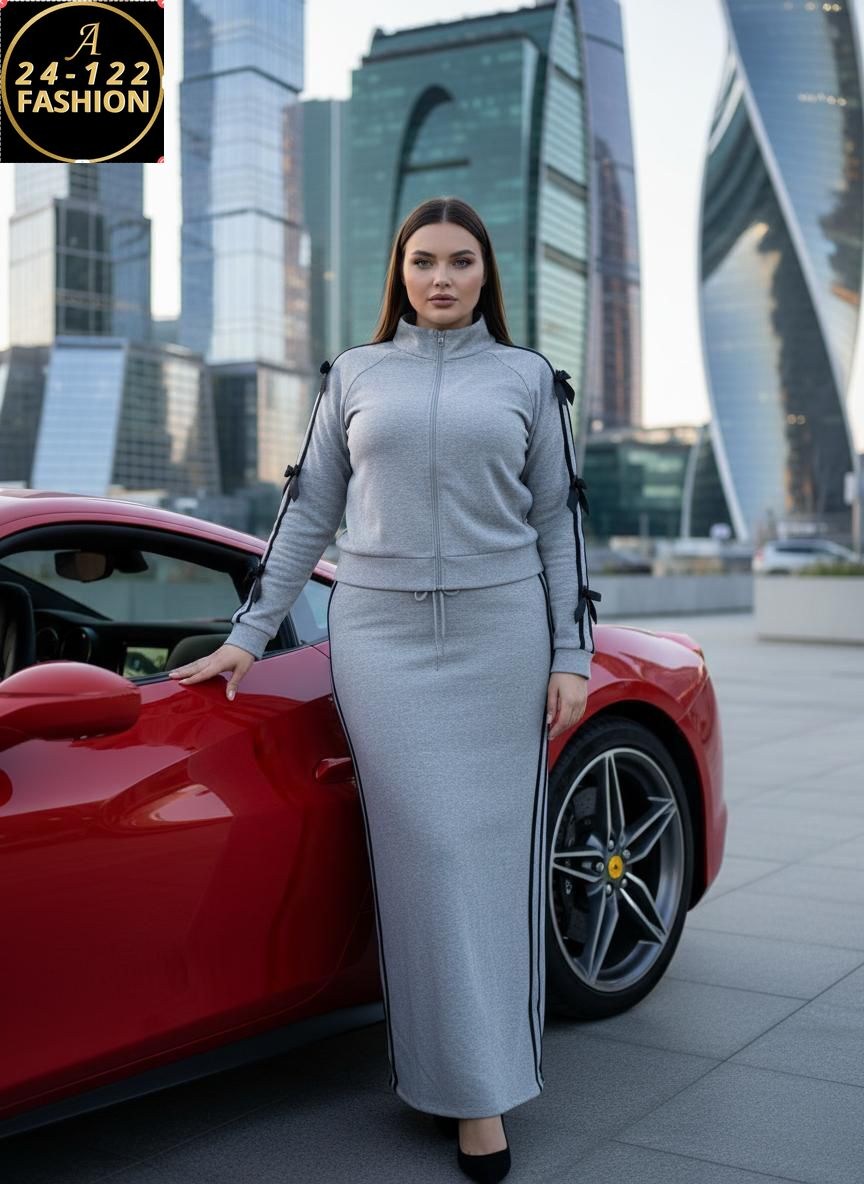 трикотажный костюм женский с юбкой,костюм с юбкой,трикотажные костюмы,трикотажный костюм с длинной юбкой,теплый костюм юбка с кофтой