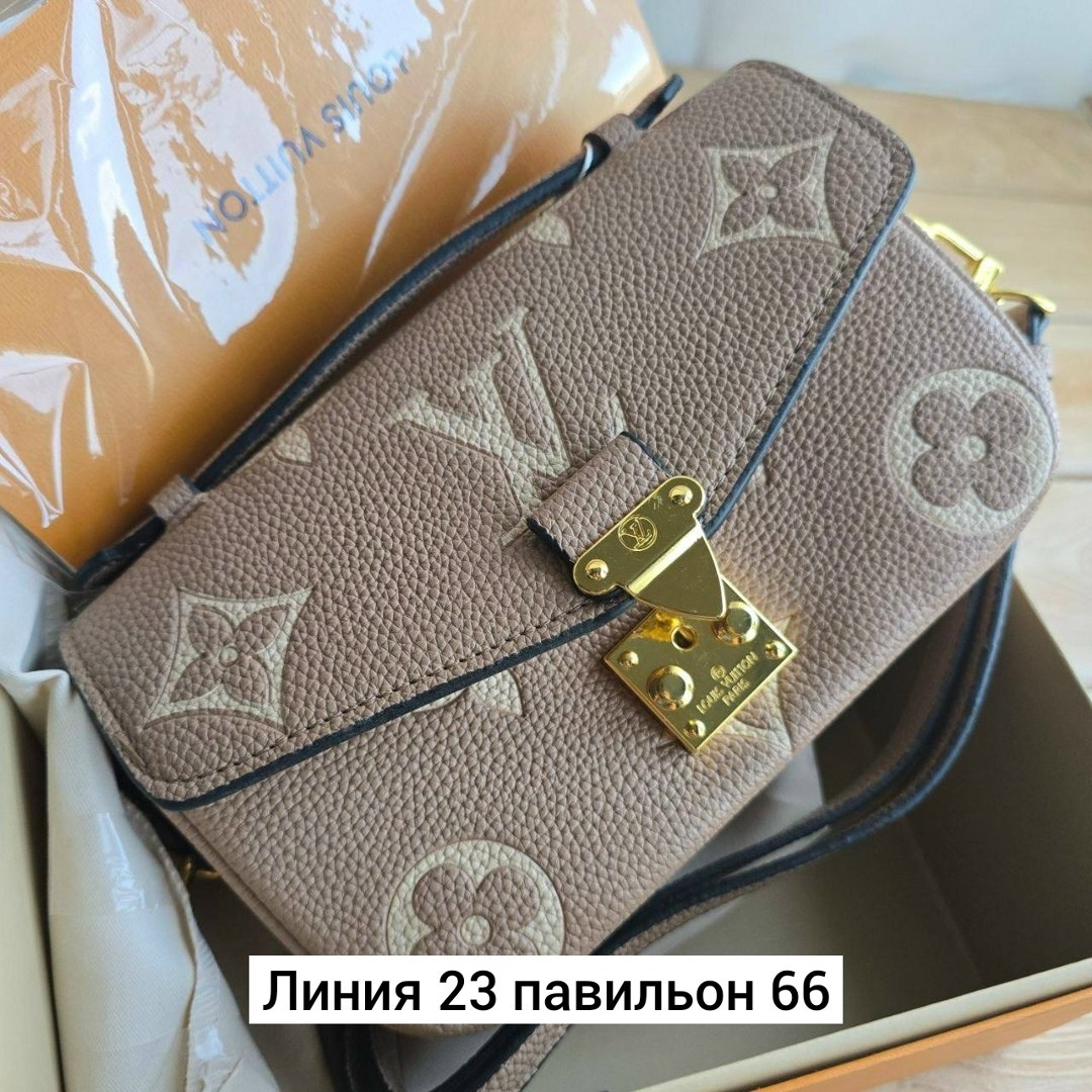 женская сумка луи виттон,louis vuitton женская сумка,сумкa louis vuitton,louis vuitton pochette metis сумка,сумка луи виттон