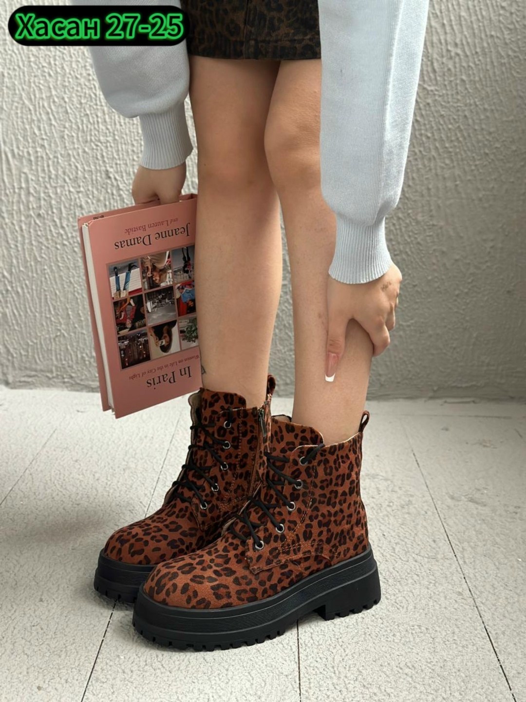 ,леопардовые ботинки,женские зимние ботинки с леопардовым принтом,ботинки женские,ботинки faryl by farylrobin cammy леопардовый