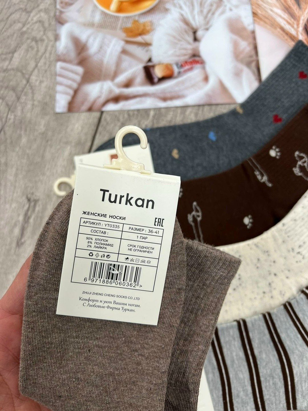 носки женские 10 пар разного цвета,носки средние спортивные в горошек набор 5 пар syltan,носки женские,носки набор 10 пар горошек кофейные хлопковые turkan,носки женские 10 пар