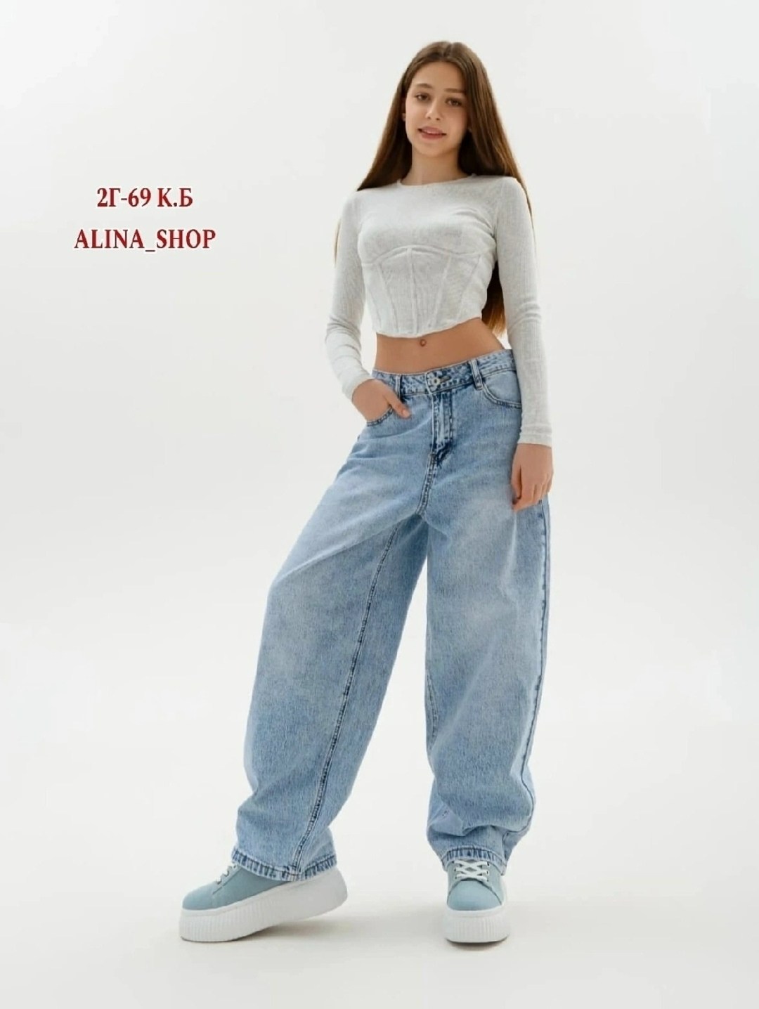 женские джинсы,джинсы брюки,одежда джинсы,джинсы женские широкие,женские джинсы прямые cracpot