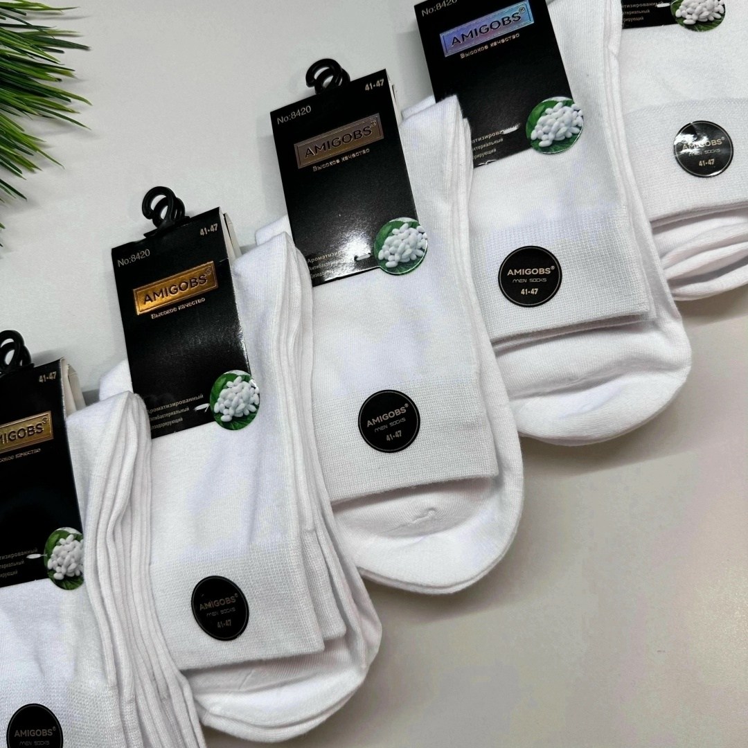 носки мужские 10 пар,носки мужские,белые носки мужские,упаковка носков,носки универсальные
