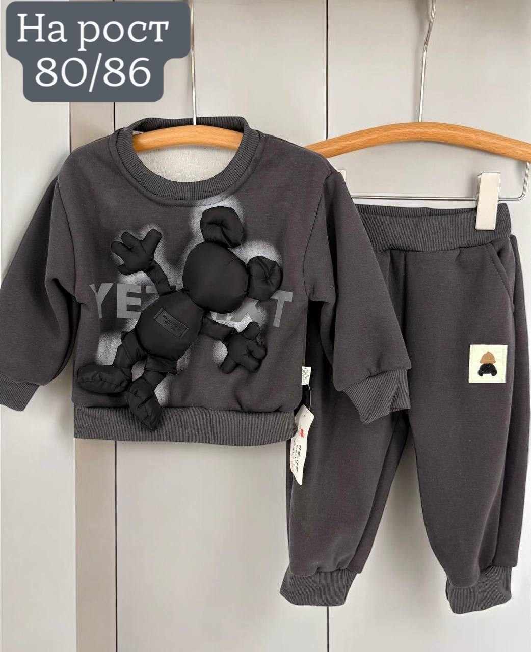 кофта для мальчиков,одежда мальчика,детский свитшот,мальчик,