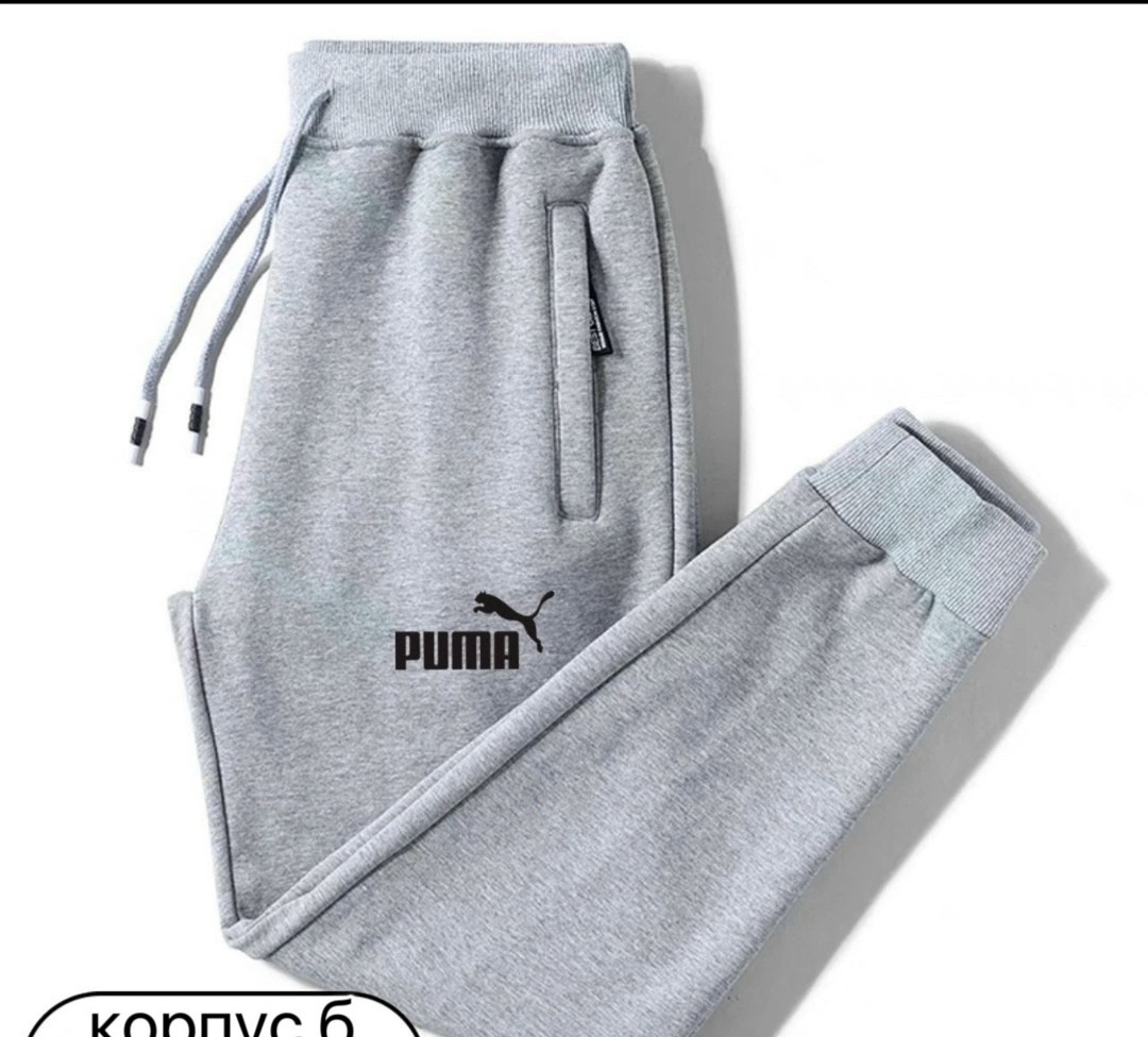 мужские спортивные брюки puma,брюки спортивные puma,брюки спортивные puma puma,мужские брюки puma,спортивные штаны