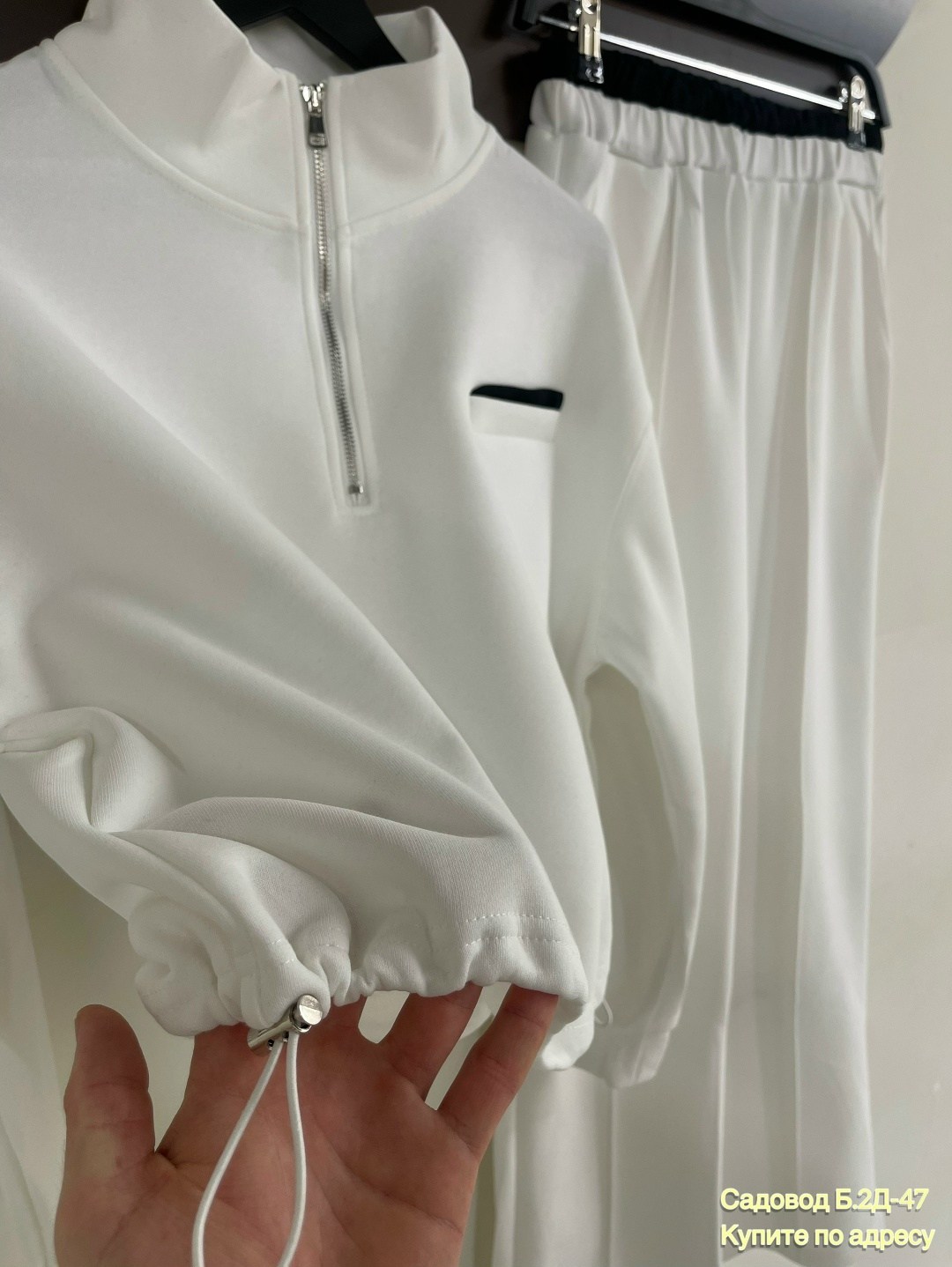 костюм трикотажный,белые костюмы,женский костюм белый,спортивные костюмы женские,женский костюм