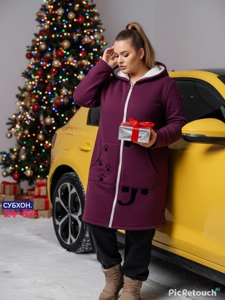 кардиган,женский кардиган,пальто кардиган,кардиган кофта,кардиган теплый