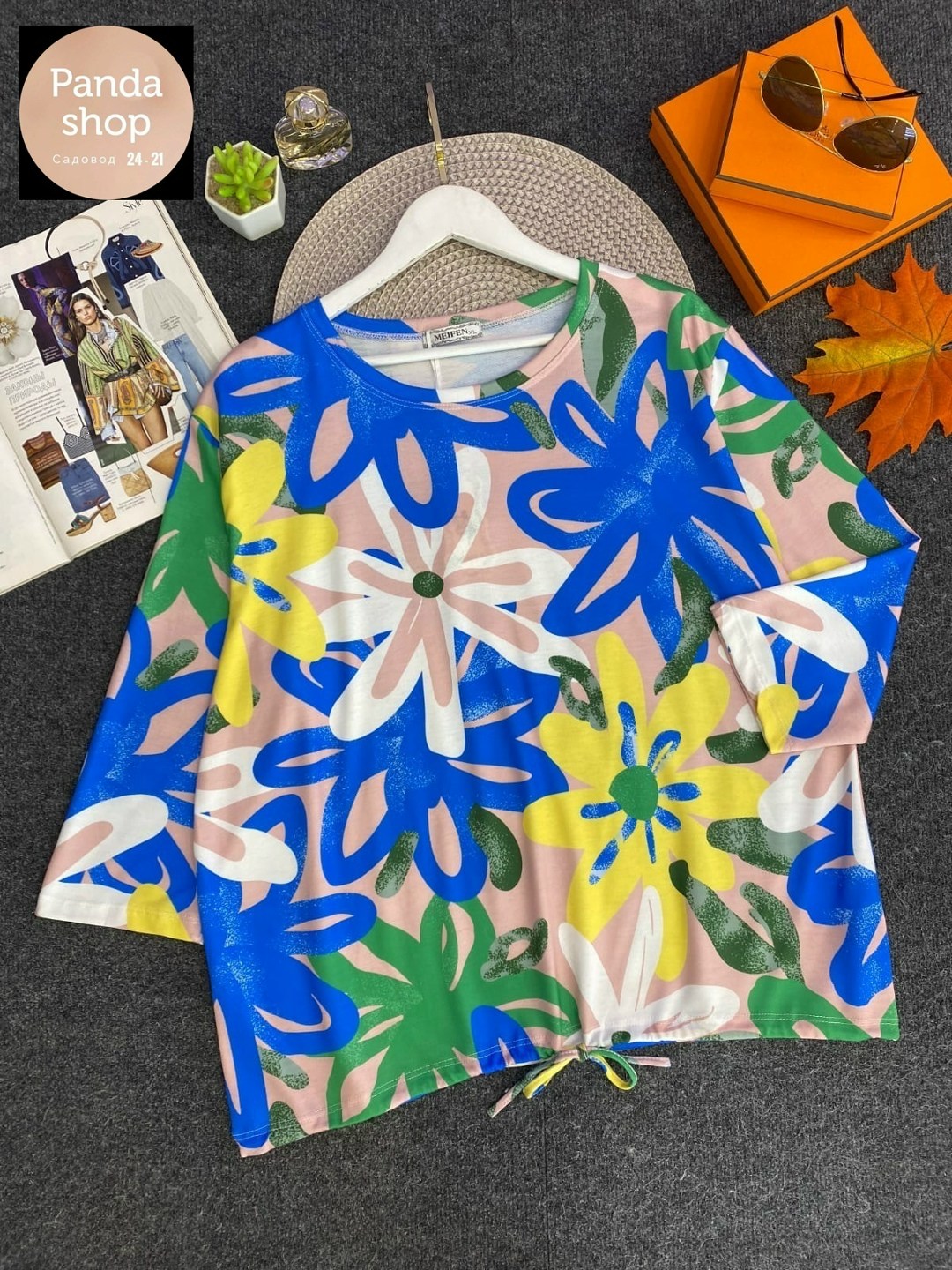 кофта женская,женская кофточка,кофта хлопок,свитшот ladies,блузка женская