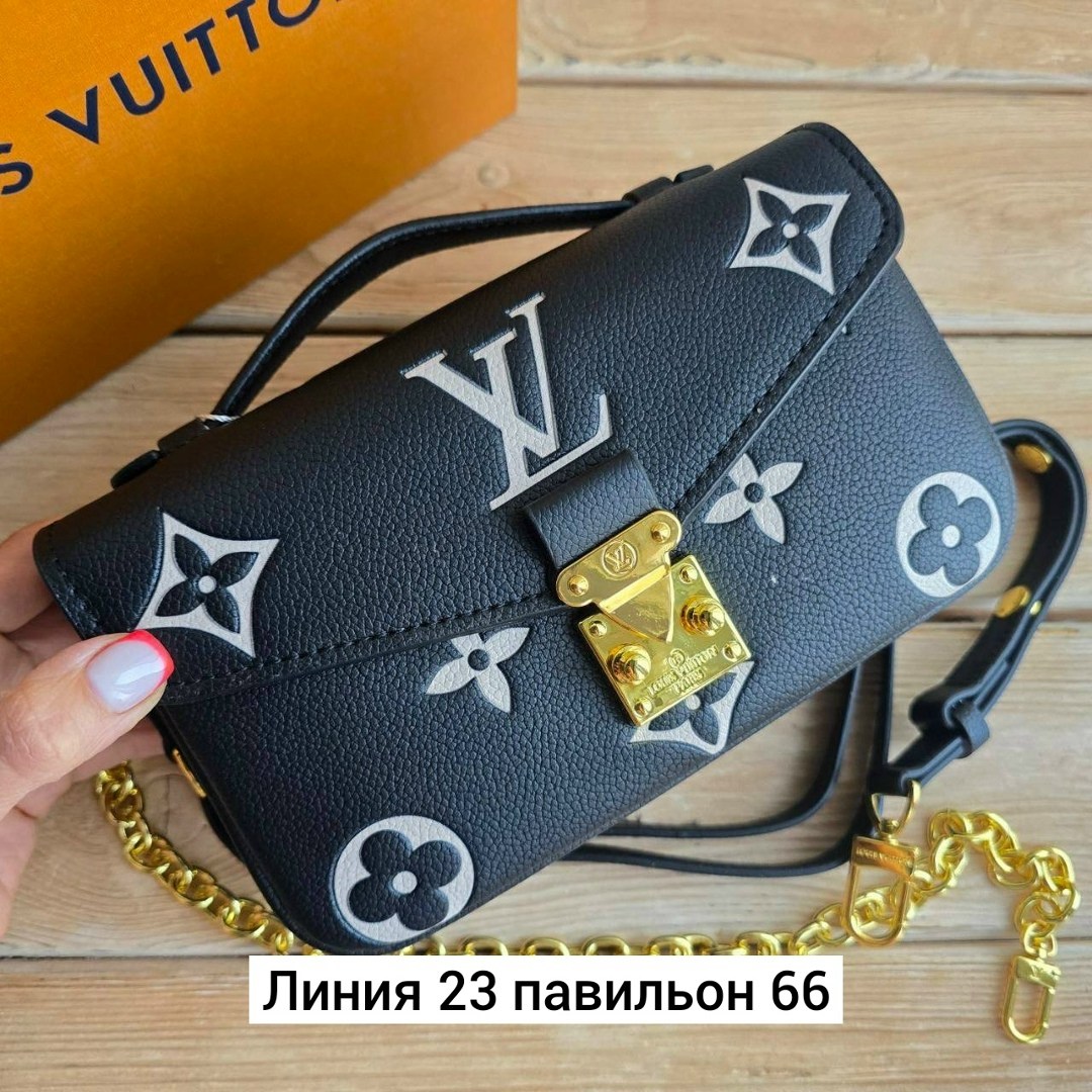 женская сумка луи виттон,louis vuitton женская сумка,сумкa louis vuitton,louis vuitton pochette metis сумка,сумка луи виттон