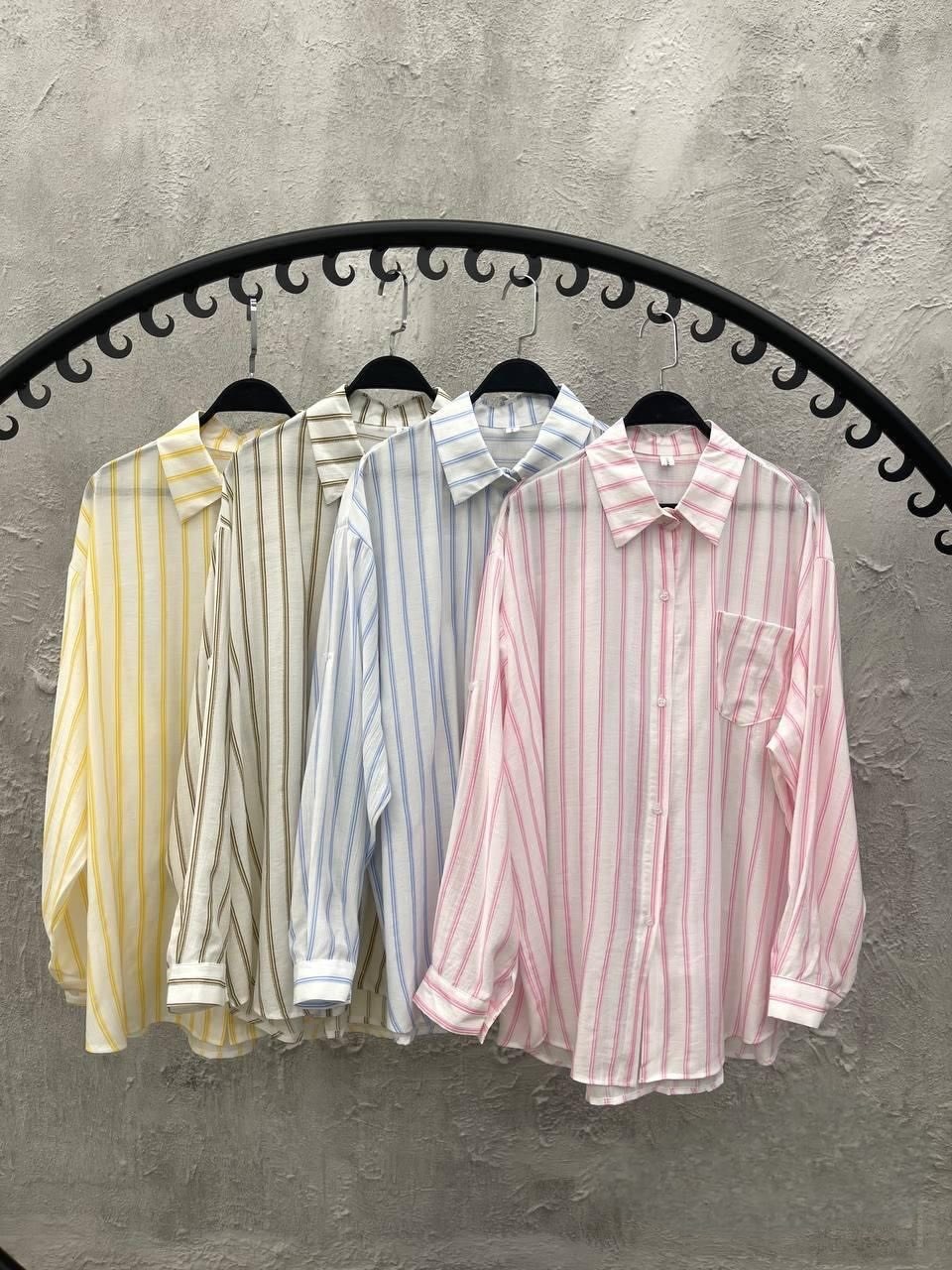 хлопковая рубашка в полоску оверсайз cosmo brand,рубашка женская,рубашка розовая,хлопковая рубашка в полоску оверсайз,рубашка в полоску