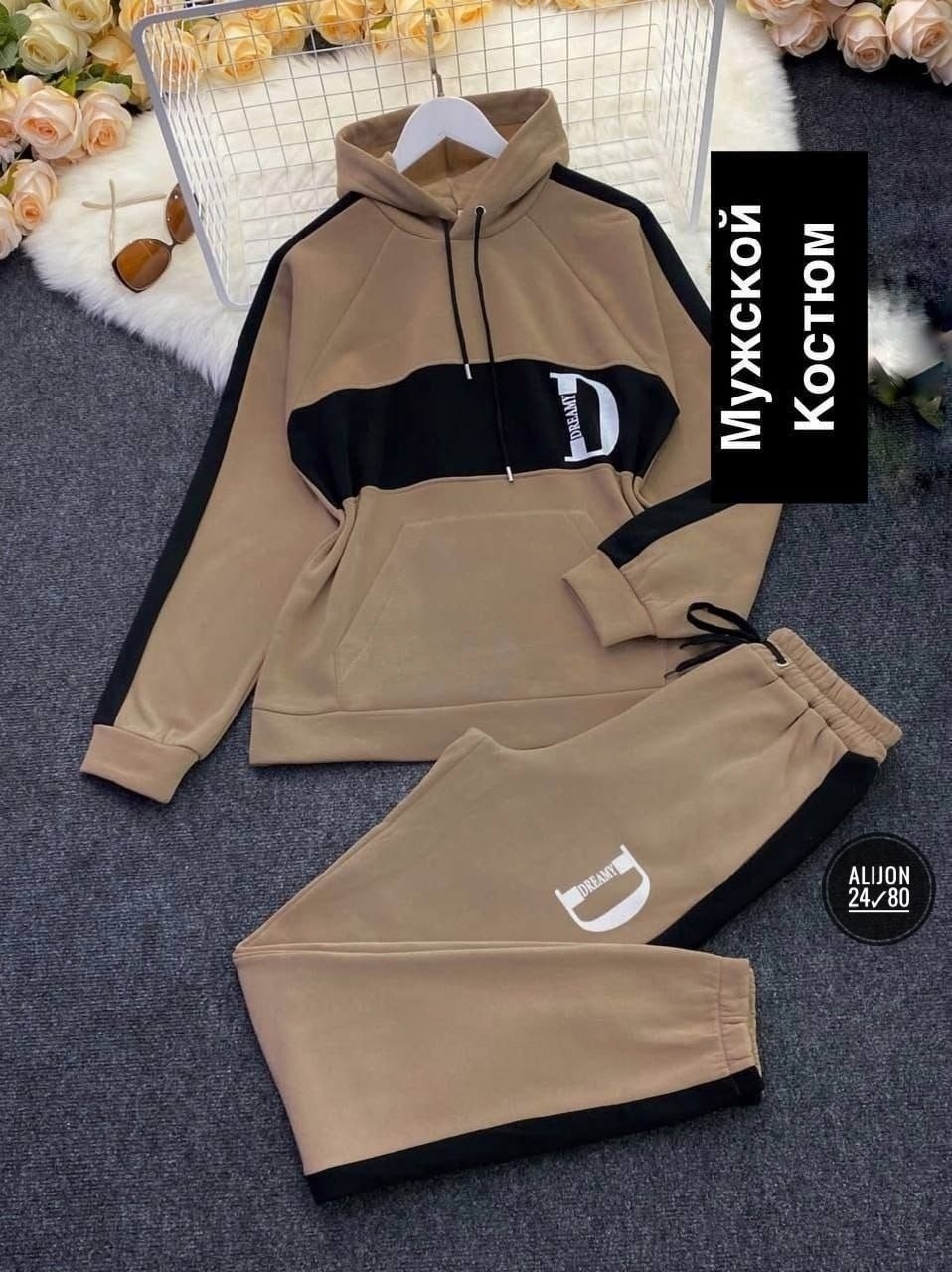 костюм спортивный мужской,спортивный костюм мужской на флисе,спортивный костюм,спортивный костюм для мужчин,спортивный костюм на флисе