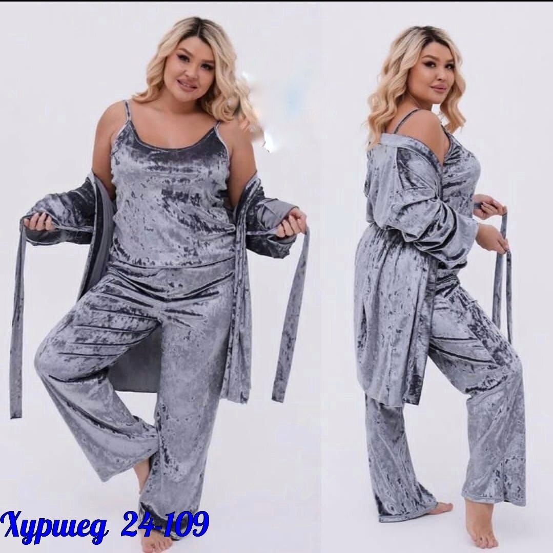 пижама женская велюр,женская пижама комплект,комплект пижама,пижама комплект домашний,костюм пижама тройка