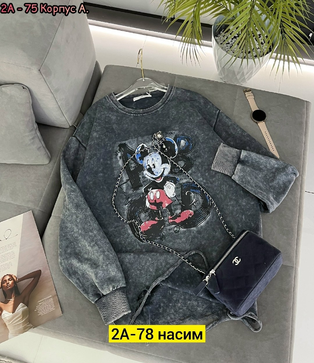 женская кофта,толстовка кофта,женский свитшот,кофта хб,женский свитшот ткань двухнитка - варенка