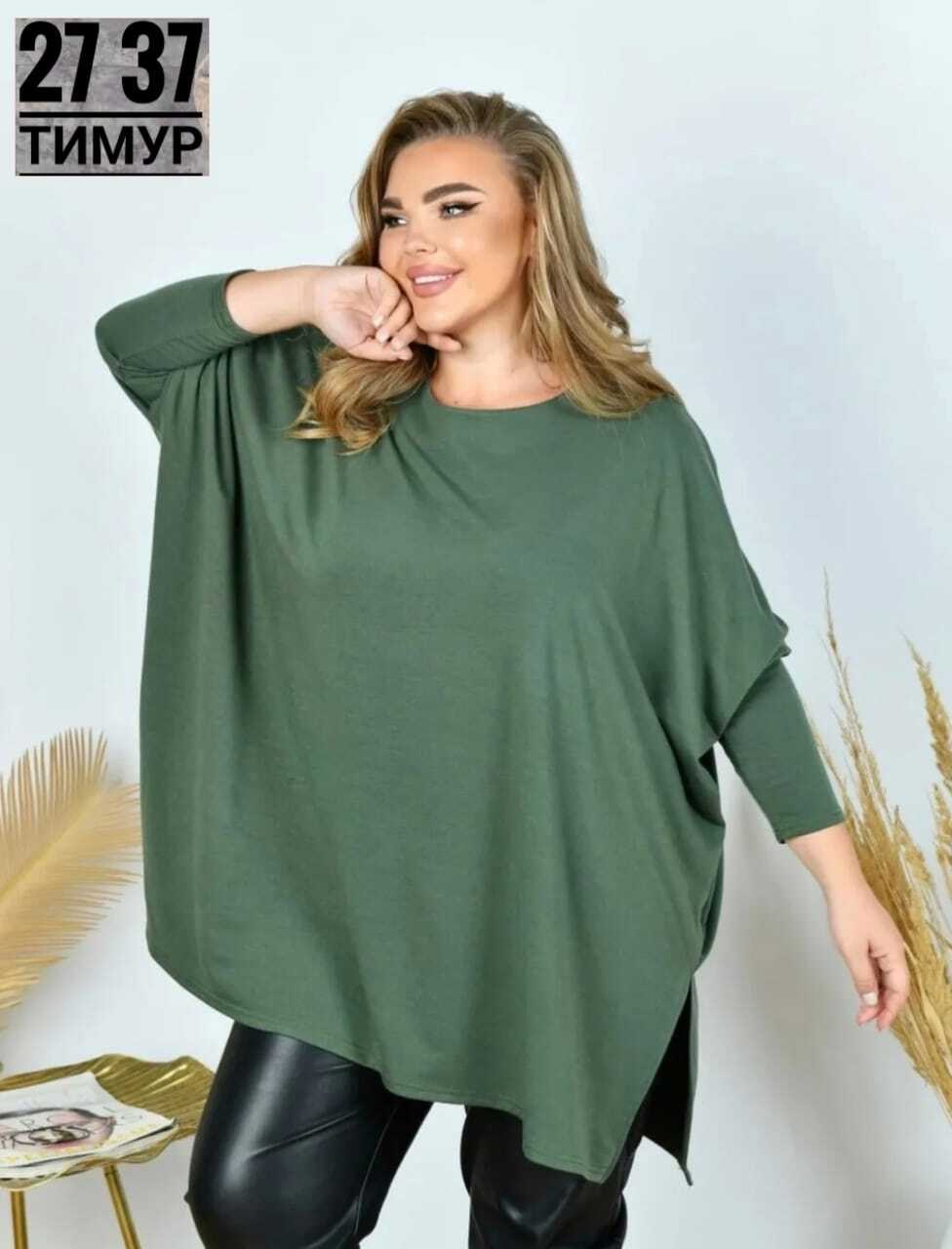 туника большие размеров,туника свободного кроя,оригинальные туники,женская туника большие размеры,туника из трикотажа